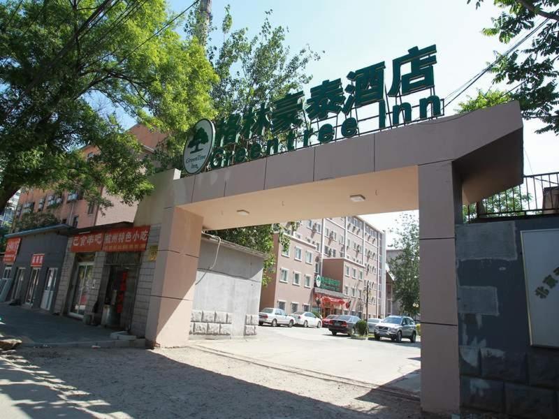 Greentree Inn Beijing National Stadium Hotel Exterior foto