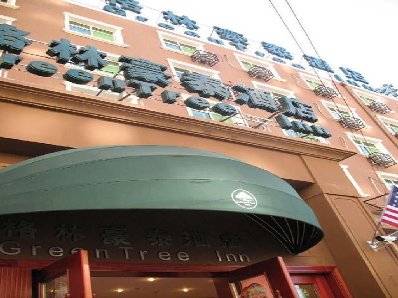 Greentree Inn Beijing National Stadium Hotel Exterior foto