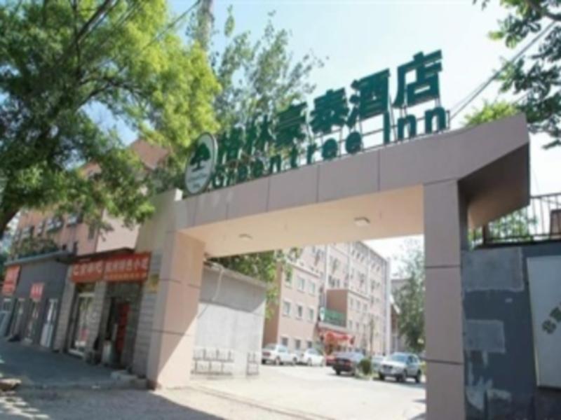 Greentree Inn Beijing National Stadium Hotel Exterior foto