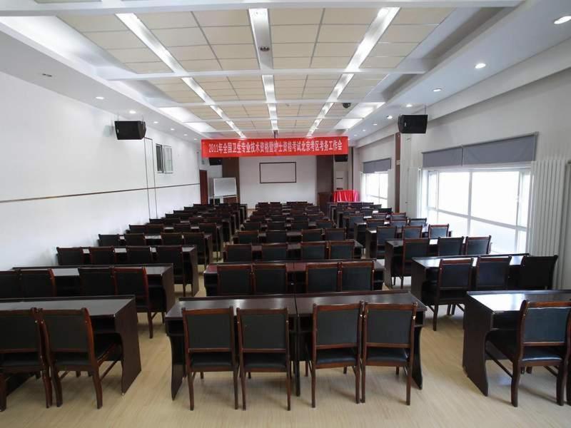 Greentree Inn Beijing National Stadium Hotel Exterior foto